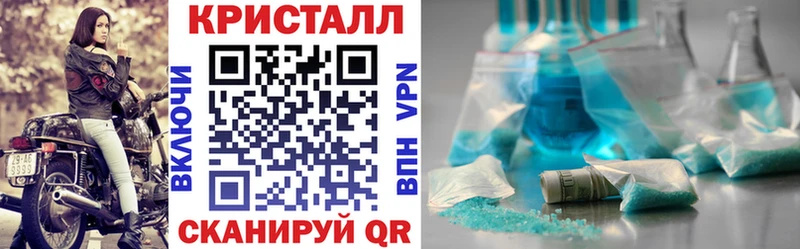 Купить где  Грязи  Amphetamine 98% 