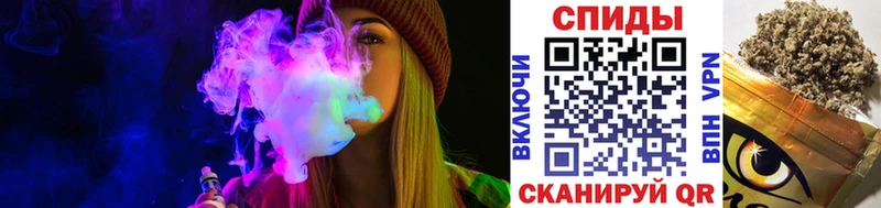 БУТИРАТ 99%  Купить где  Грязи 
