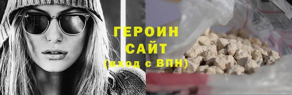 PSILOCYBIN Бугульма