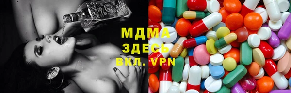 PSILOCYBIN Бугульма