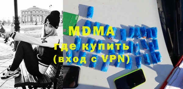 PSILOCYBIN Бугульма
