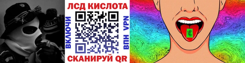 Купить закладки  Грязи  Марки N-bome 1500мкг 