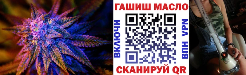 Дистиллят ТГК Wax Грязи