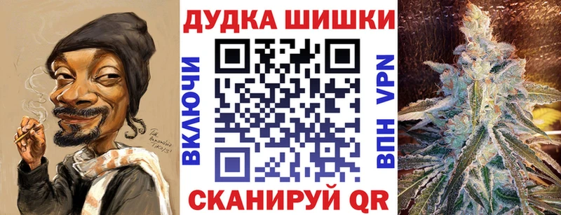Марихуана марихуана  Купить  Грязи 